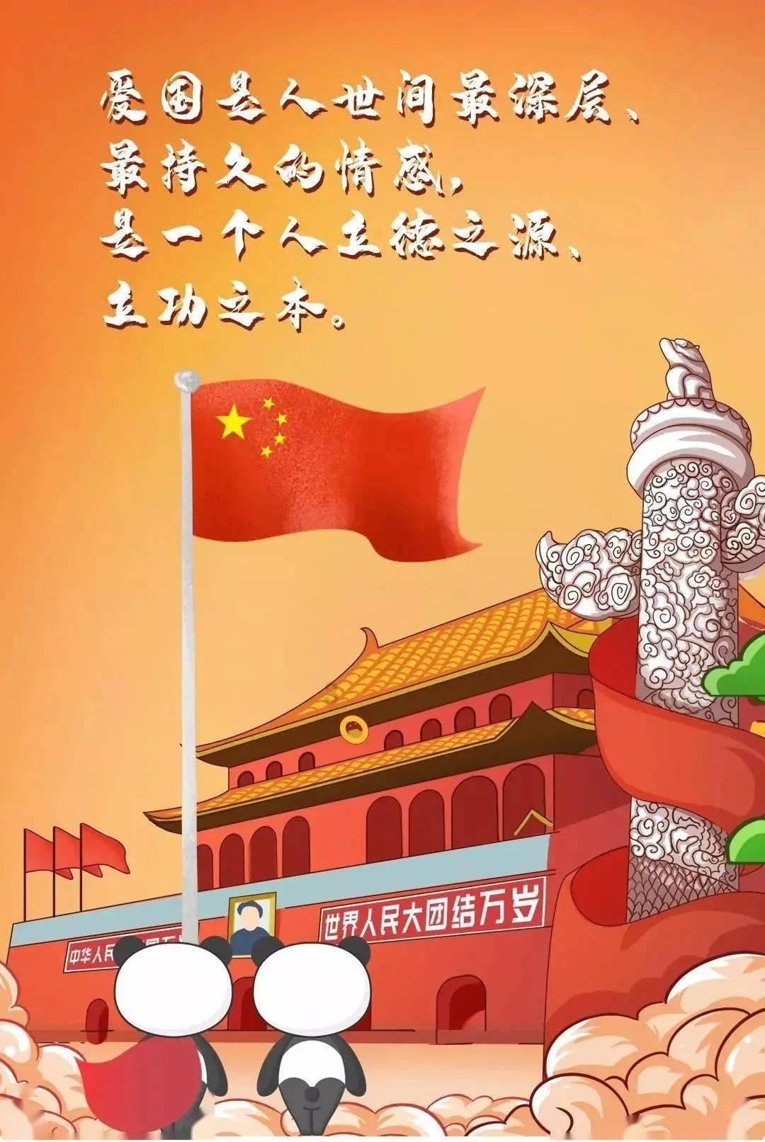 探索天涯,解答疑问——三千念教育能够提升领导力吗?问答平台