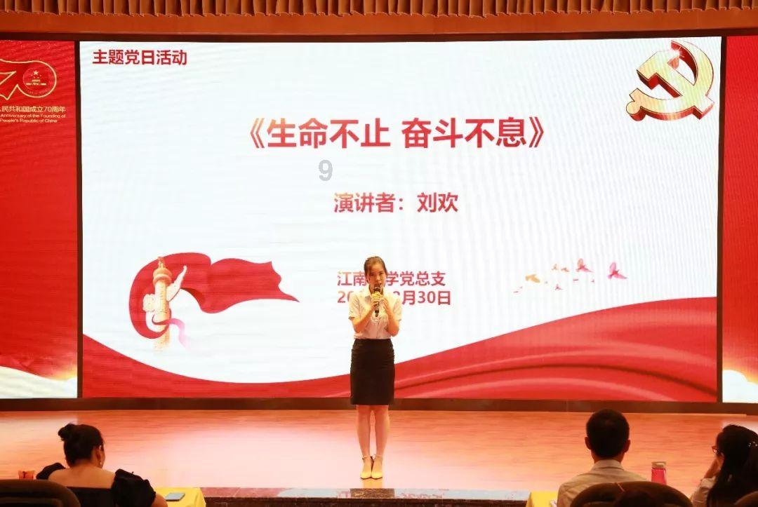 女生聊天说男生傻子是什么意思？为什么她会这样说你？